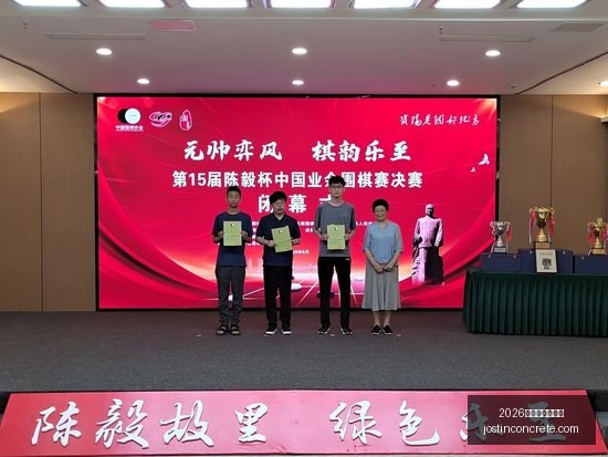 卡塞米罗,曼联生涯百,场里程碑回,2026百家乐外挂软件官网,2026百家乐外挂软件App下载,2026百家乐外挂软件网页版,2026百家乐外挂软件极速登录,2026百家乐外挂软件官方认证