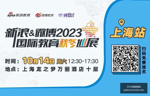 篮球赛事前,布约切战意,爆发,2026百家乐外挂软件官网,2026百家乐外挂软件App下载,2026百家乐外挂软件网页版,2026百家乐外挂软件极速登录,2026百家乐外挂软件官方认证