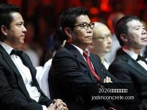 战队新阵容,揭晓,新赛季挑战,2026百家乐外挂软件官网,2026百家乐外挂软件App下载,2026百家乐外挂软件网页版,2026百家乐外挂软件极速登录,2026百家乐外挂软件官方认证