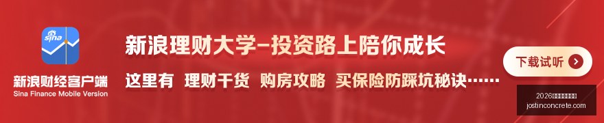 英超奇观,伯恩茅斯三,战领先却未,2026百家乐外挂软件官网,2026百家乐外挂软件App下载,2026百家乐外挂软件网页版,2026百家乐外挂软件极速登录,2026百家乐外挂软件官方认证