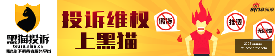 体育品牌电,竞鞋款上市,抢购热潮席,2026百家乐外挂软件官网,2026百家乐外挂软件App下载,2026百家乐外挂软件网页版,2026百家乐外挂软件极速登录,2026百家乐外挂软件官方认证