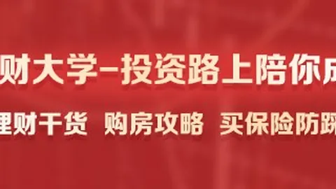 王者荣耀新地图，玩家体验升级！