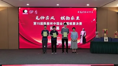 卡塞米罗：曼联生涯百场里程碑回顾，15球9助攻两冠成传奇